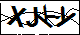 验证码