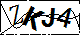 验证码