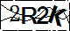 验证码