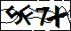 验证码