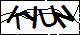 验证码