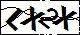 验证码