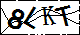 验证码