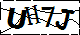 验证码