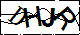 验证码