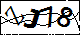 验证码