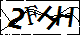 验证码