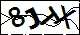 验证码