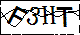 验证码