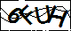 验证码