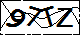 验证码