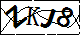 验证码