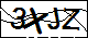 验证码