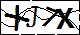 验证码
