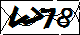 验证码