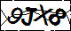 验证码