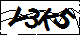 验证码