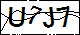 验证码