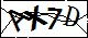 验证码