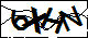 验证码