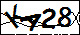 验证码
