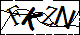 验证码