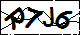 验证码