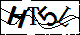 验证码