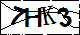 验证码