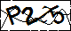 验证码