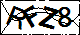 验证码