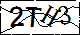 验证码