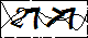 验证码