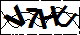 验证码